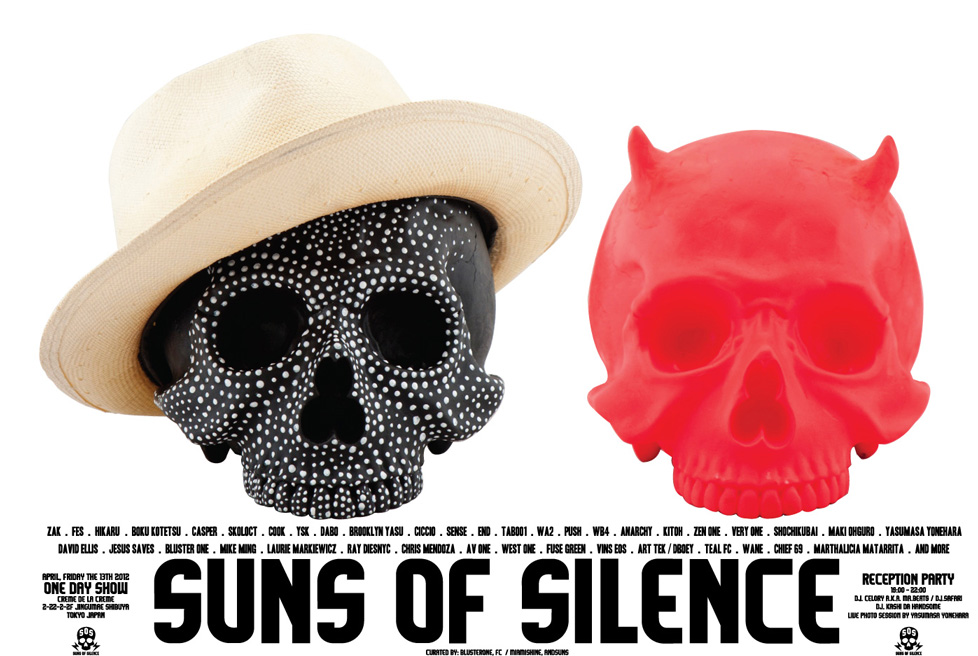 Advertising & Graphic Design, Horizontal white poster with black text and image of two skulls, one red with horns, other black with white spots and tan sun hat