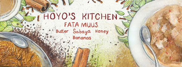 Illustration, Illustration of Hoyo's Kitchen, image of plates of food hanging out of frame with cinnamon sticks and plant buds with red descriptive text